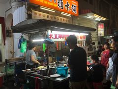 -金伯利街美食夜市