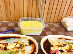 -歹街(金成店)