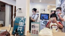 -梵茜儿·头道汤养生馆