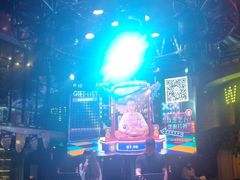 -肉串汪(望京店)