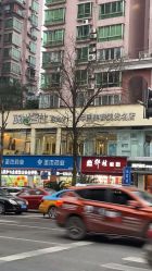 点击看大图 -锦尚名仕Hair Salon