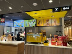 -麦当劳(坂田分店)