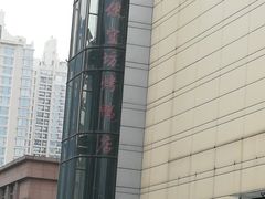-便宜坊烤鸭店(甜水园店)