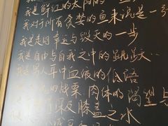 -二楼南书房