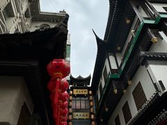 -皇城恒隆广场