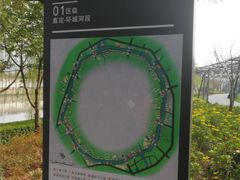 -嘉定紫藤园