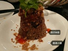 -鹿港小镇(悠唐店)