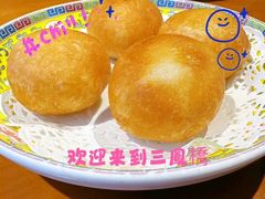 -三凤酒家·百年无锡菜(清扬茂业店)
