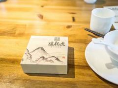 -唐伯虎新派湘菜馆(石夏时代广场店)