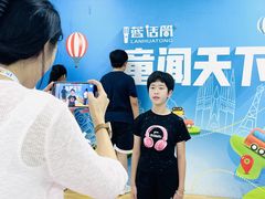 -蓝话筒·少儿成人演讲口才·主持朗诵·戏剧表演(大华第一坊店)