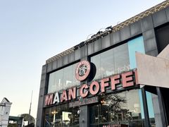 -漫咖啡(五四北店)