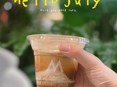 Dirty-M Stand(宁波万象城店)