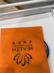 -禾丽康美医疗美容医院