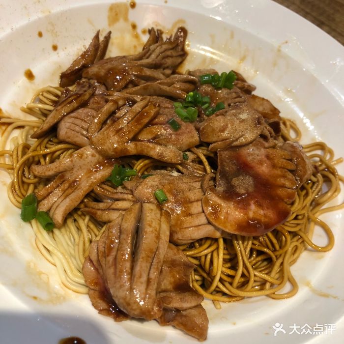 心乐面馆(进贤路店)腰花拌面图片 - 第21张