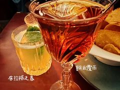 翻云覆雨-毛毛虫酒吧