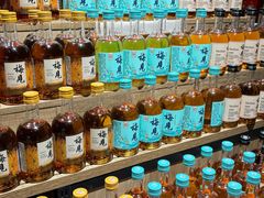 -永辉超市(鲁谷店)