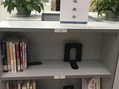 -上海交通大学闵行校区-包玉刚图书馆