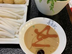 -再宣武文化主题餐厅·清真