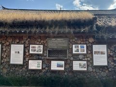 -田德能咖啡博物馆