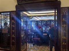 -上海和平饭店龙凤厅 Dragon Phoenix