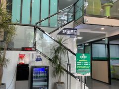 -半岛宠物医院24小时(科华中路店)