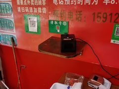 -李记 河口老字号越南小卷粉
