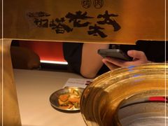 -西塔老太太泥炉烤肉(温州首店万象城黑金店)