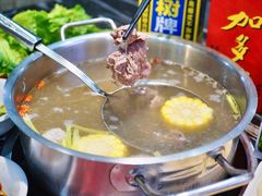 -古乐牛香·鲜牛肉牛杂火锅(五一中路店)