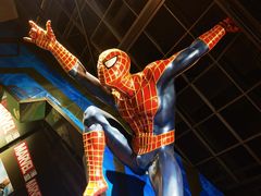 -上海动漫博物馆