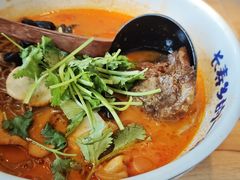 -和府捞面(东方浮庭店)