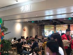 等位区-卡朋西餐(悦汇城店)