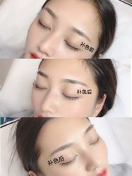 点击看大图 -久匠·野生眉半永久纹眉