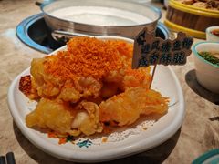 -淘米捞·米汤脆鲩鱼火锅(福田皇岗店)