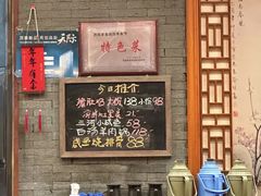 -合肥妈妈菜(青阳南路店)