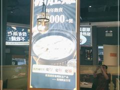 -顺德公广东猪肚鸡·煲仔饭(白石洲店)