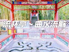-潭柘寺景区