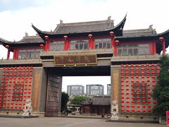 -龙潭水乡