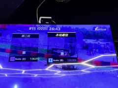 -魔赛卡丁车赛车汇(上海店)