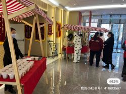 -乐茵敔山湾月子中心(独栋湖景店)