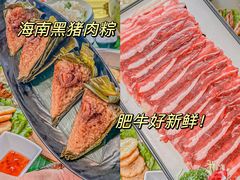 -椰小鸡·琼州糟粕醋(美兰缤纷城店)