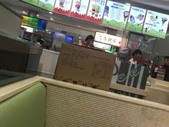 -DQ·蛋糕·冰淇淋(虹口龙之梦店)