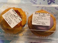 -鲍师傅糕点(八一馆店)