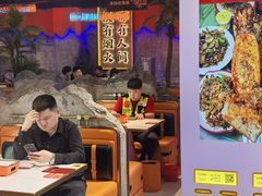 -亿牌牌东北烧烤(博物馆旗舰店)