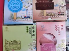 -大连理工大学(凌水校区)