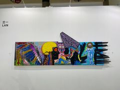 -北京展览馆