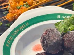 -辣不怕口味虾(凌霄路店)