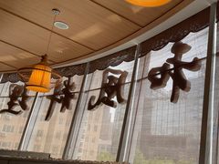 -东田之村自助餐厅(金水路店)