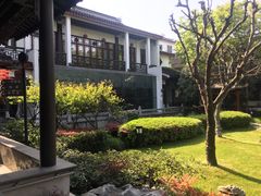 -全季酒店（苏州观前街平江路店）(原临顿路地铁站店)