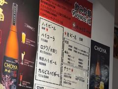 -纪州豚骨酱油拉面(锦延路店)