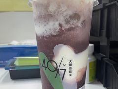 -宝珠奶酪(长宁金虹桥店)